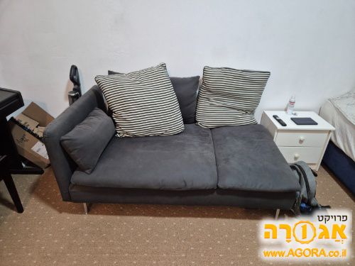 ספת איקאה דו מושבית/שזלונג