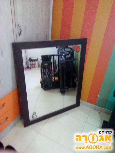 הליכון