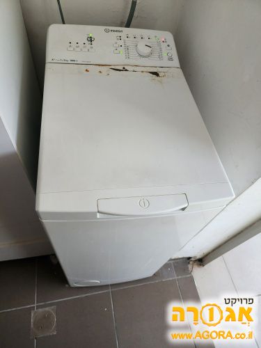 מכונת כביסה