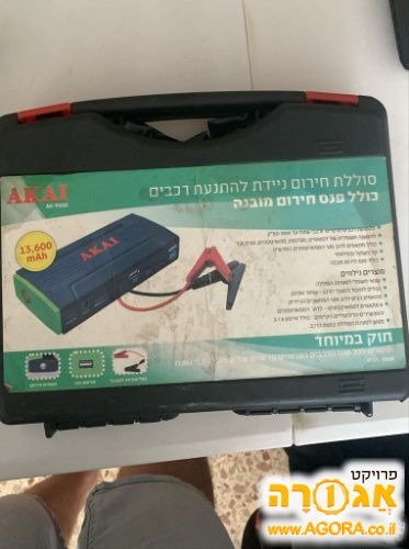 בוסטר הנעה לרכב