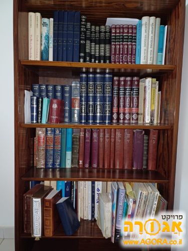 ספרי קודש
