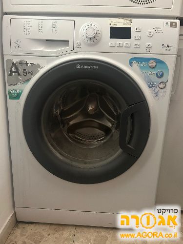 מכונת כביסה