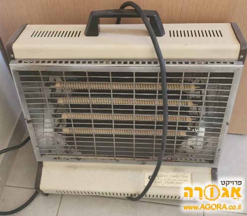 תנור חימום