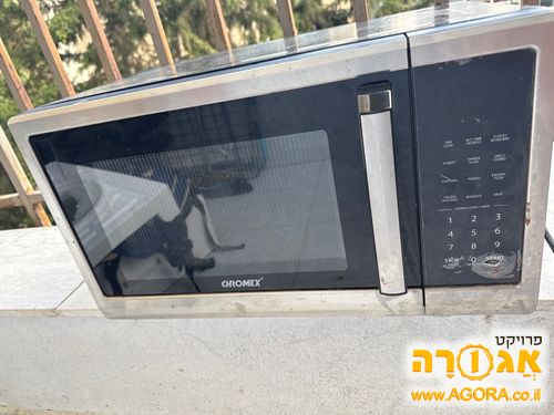 מיקרוגל