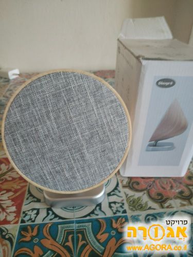 רמקול קטן
