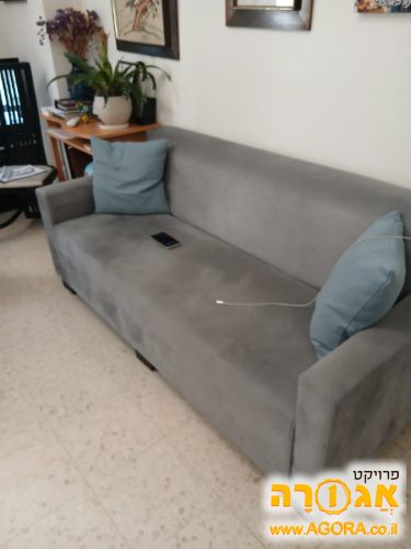 ספה 180 ס"מ