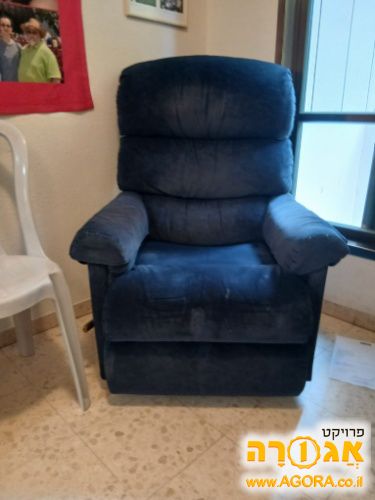 כורסא ד"ר גב