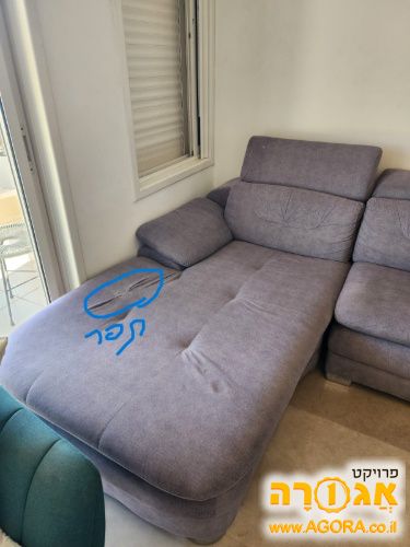 ספת 'ר' במצב מעולה