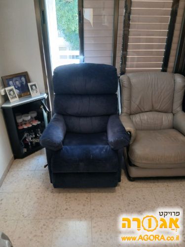 כורסא אפורה