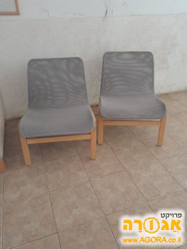 כורסאות חוץ
