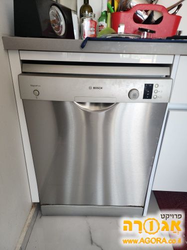 מדיח בוש