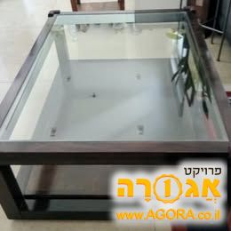 שולחן סלון