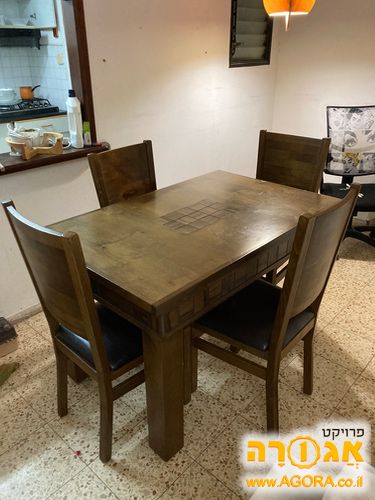 שולחן פינת אוכל+ 4 כסאות