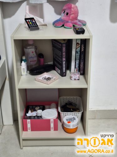שידה