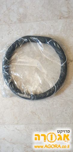 כיסוי הגה לרכב חדש באריזה