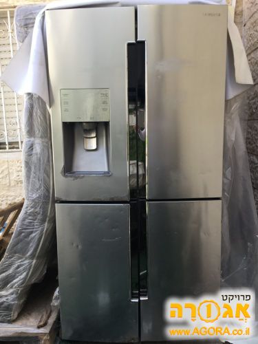 מקרר