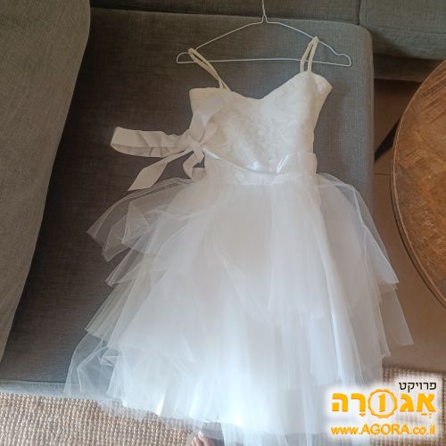 שמלת בת מצווה