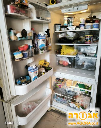 מקרר אמנה
