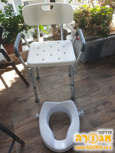 כסא רחצה למקלחת והגבהה לאסלה