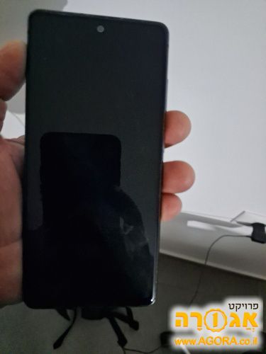 פלאפון גלקסי ישן