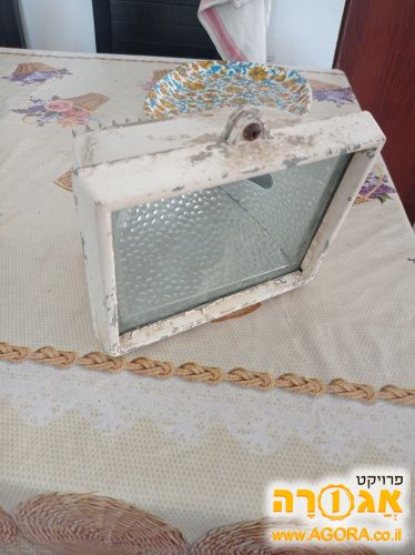זרקור