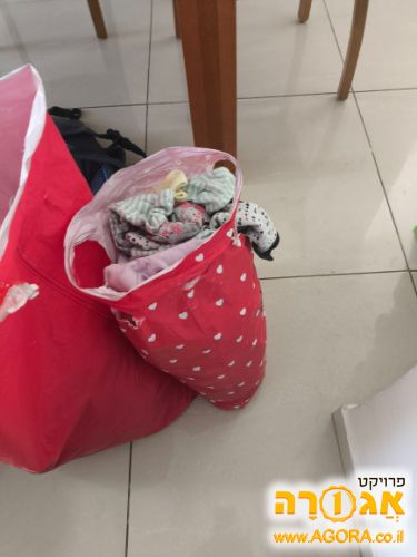 בגדי תינוקות