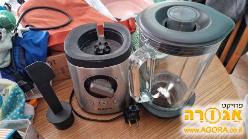 בלנדר Philips