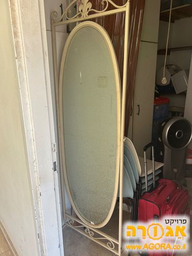מראת גוף יפה