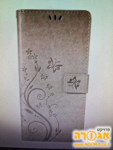 נרתיק חדש לטלפון נייד סמסונג גלקסי S20+