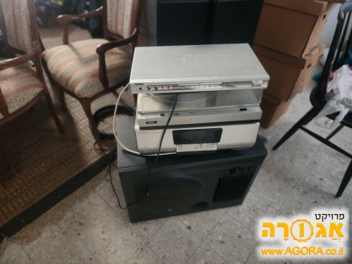 מערכת סטריאו
