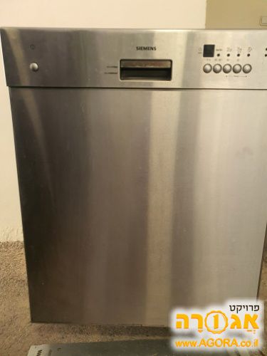 מדיח כלים