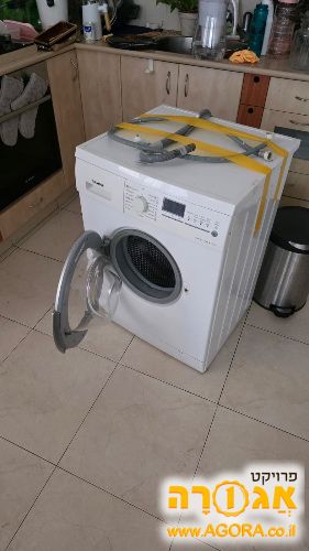 מכונת כביסה