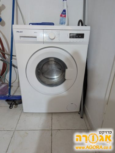 מכונת כביסה