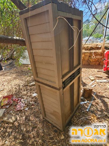 ארון אחסון ישן מפלסטיק כתר