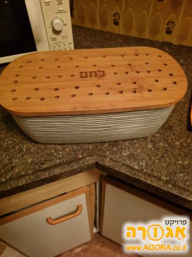 מתקן -ללחם🍞 [בצורת אליפסה🥖]