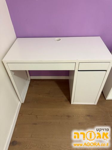 ריהוט חדר ילדים