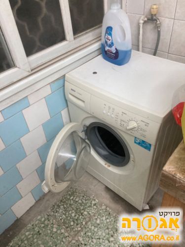 מכונת כביסה תקינה