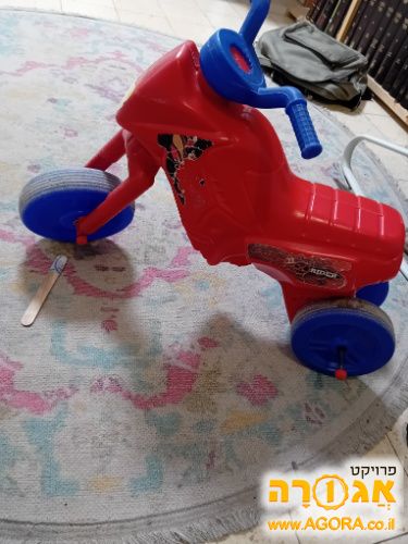 אופנוע צעצוע