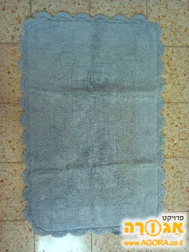 שטיחון בצבע תכלת