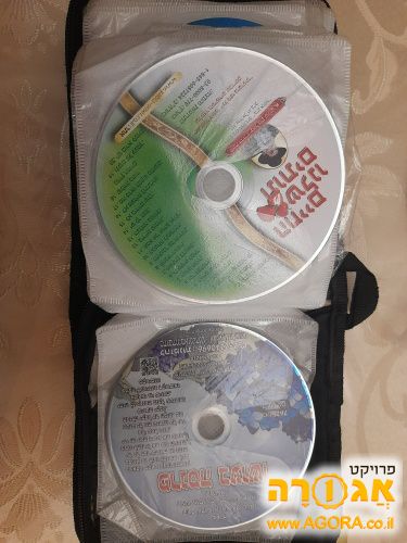 דיסקים הרצאות, שיעורי תורה