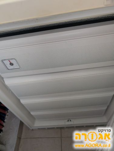 מקפיא