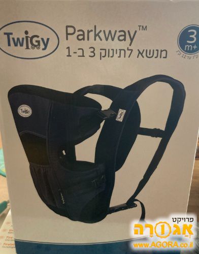 מנשא