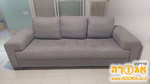 ספה למסירה מרחוב שלאין