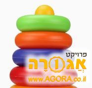 צעצועים במצב די טוב לתינוק