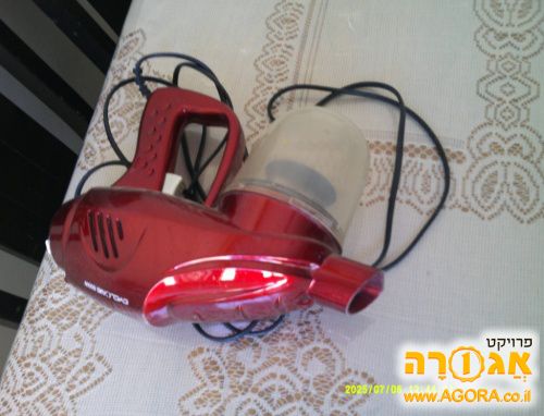 שואב אבק
