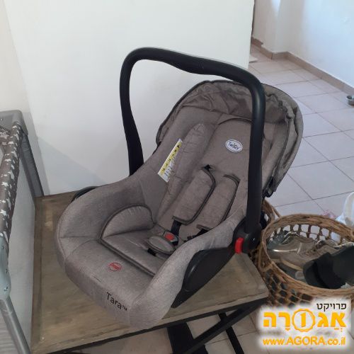 סל קל טוויגי