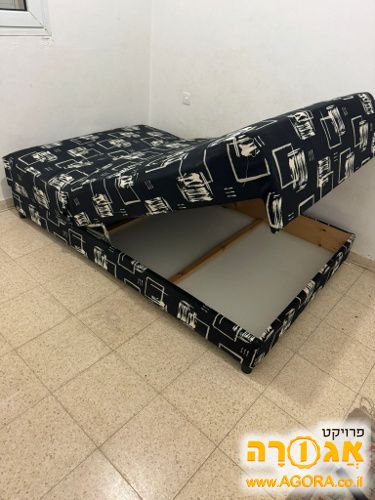 מיטה וחצי לנוער