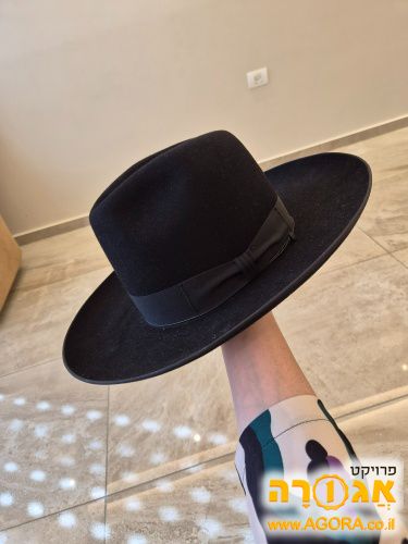 כובע בורסלינו