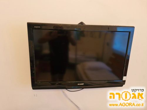 טלויזה