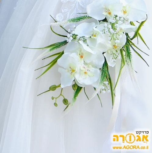זר לכלה מציאה!!